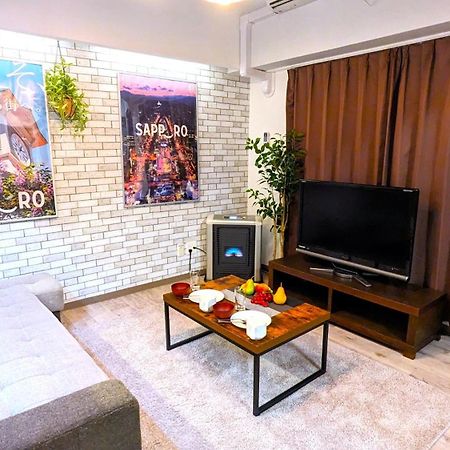 Kiyaza Station Sapporo 2 Apartman Kültér fotó