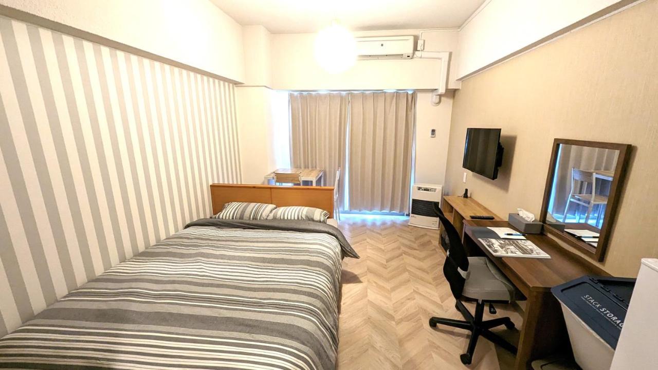 Kiyaza Station Sapporo 2 Apartman Kültér fotó