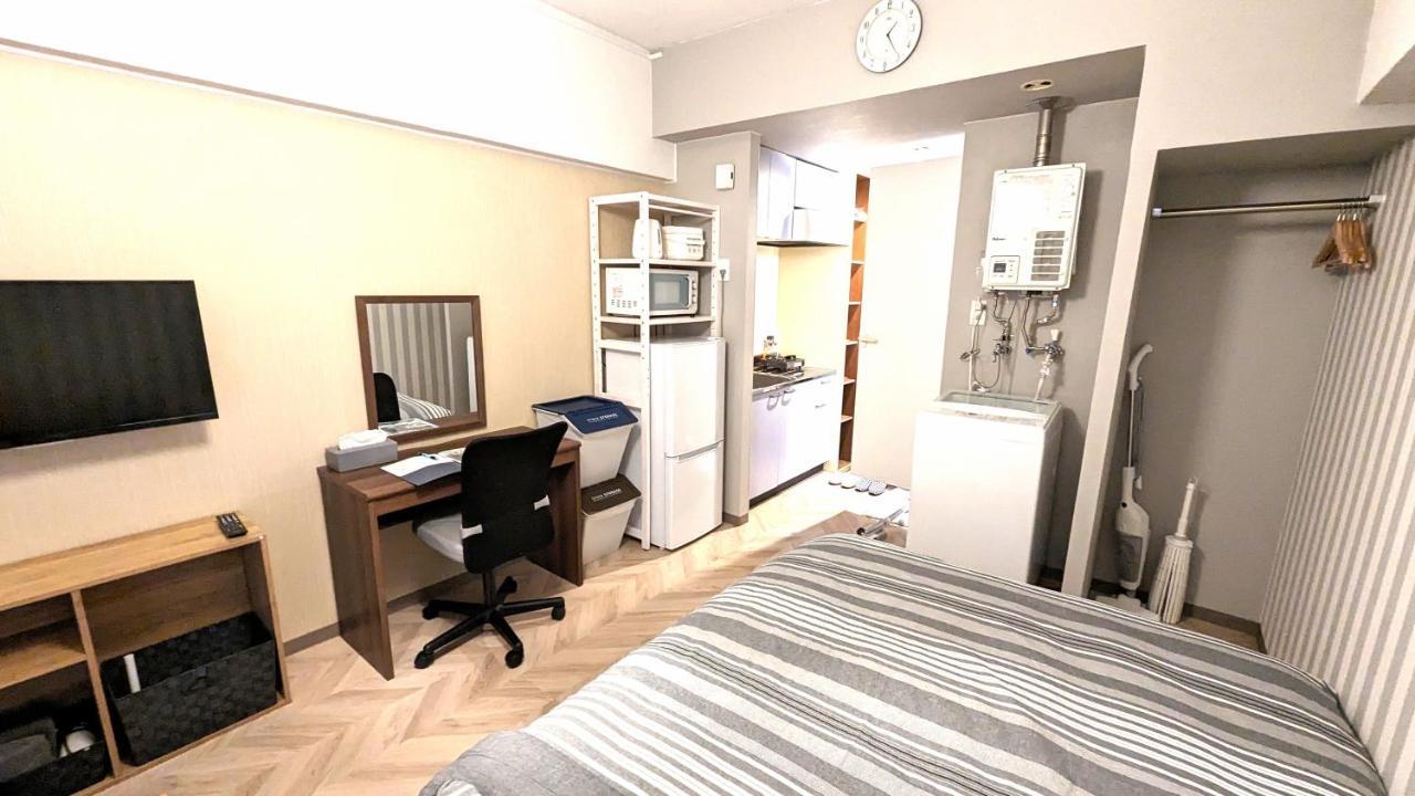 Kiyaza Station Sapporo 2 Apartman Kültér fotó