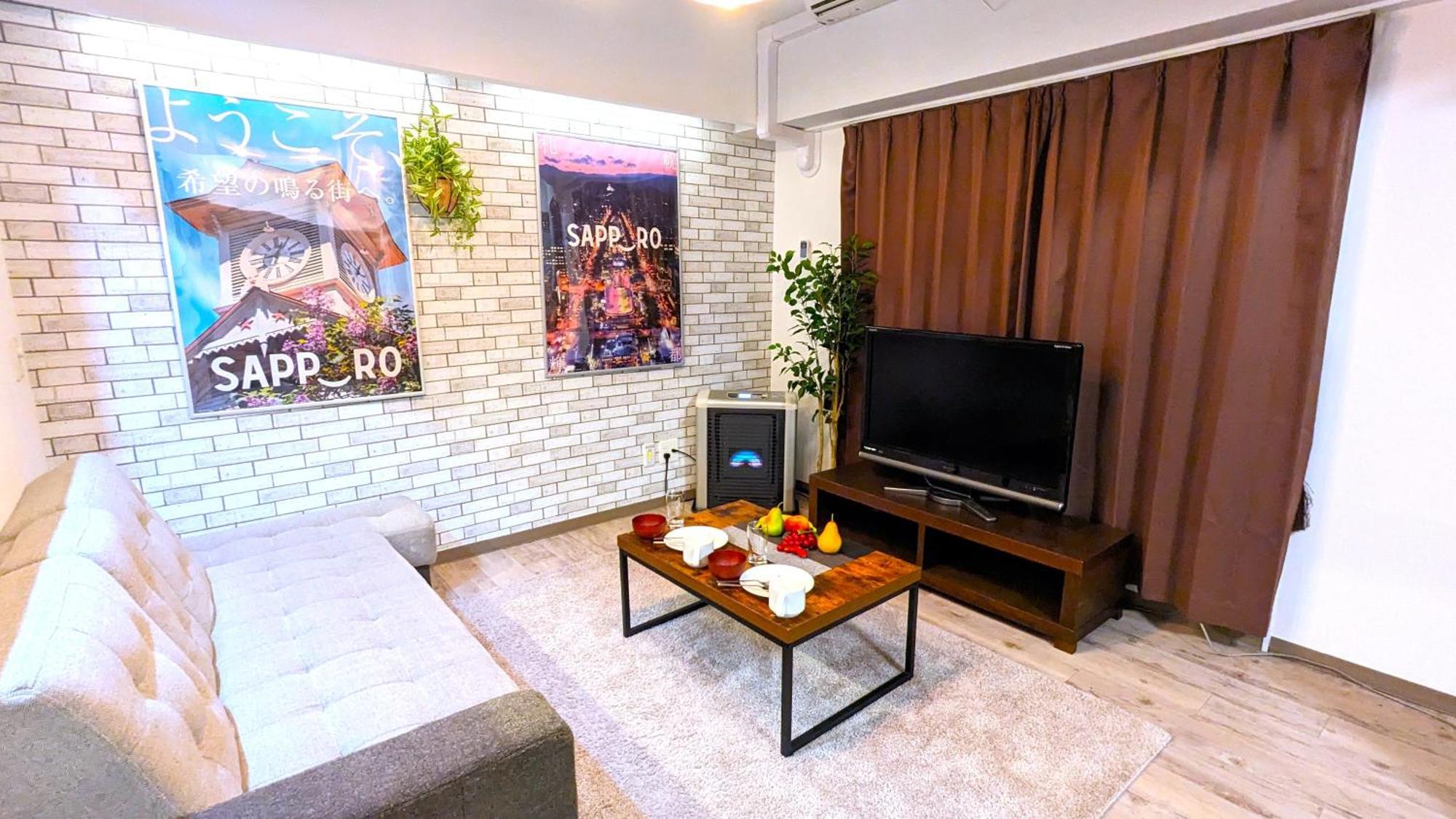 Kiyaza Station Sapporo 2 Apartman Kültér fotó