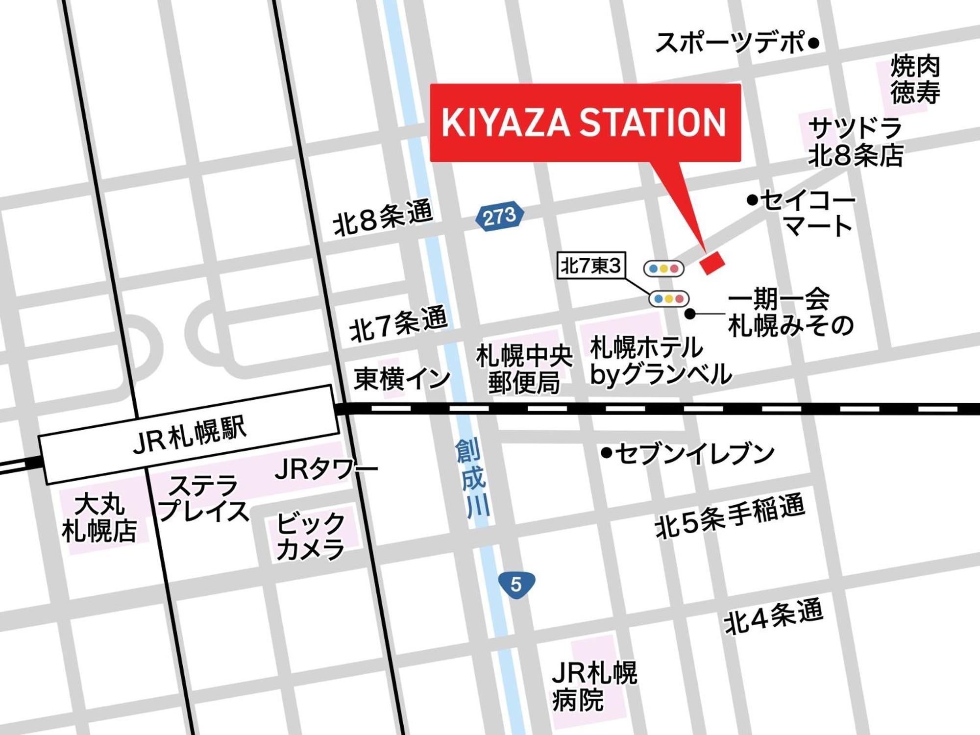 Kiyaza Station Sapporo 2 Apartman Kültér fotó
